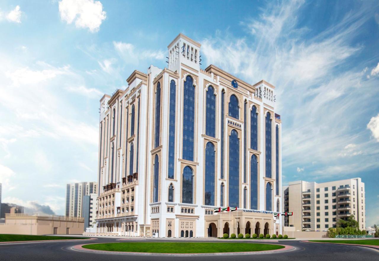 Al Jaddaf Rotana Suite Hotel Dubai Esterno foto The Ritz-Carlton, DIFC